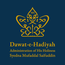 Dawat E Hadiya